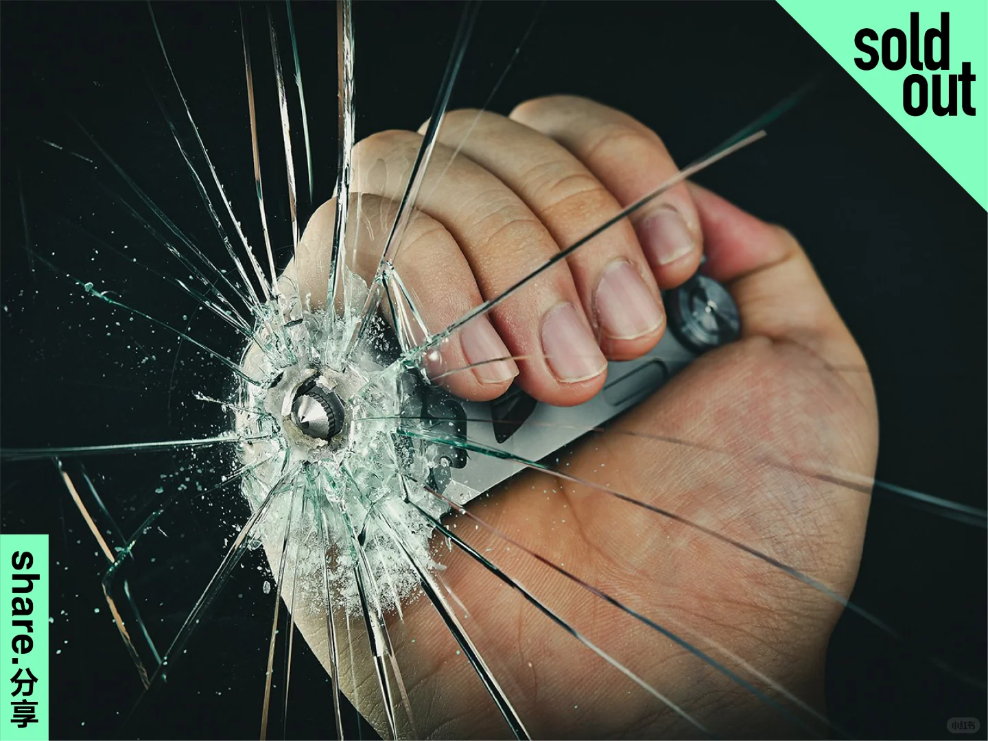 设计分享丨Tacray MT1 多功能工具