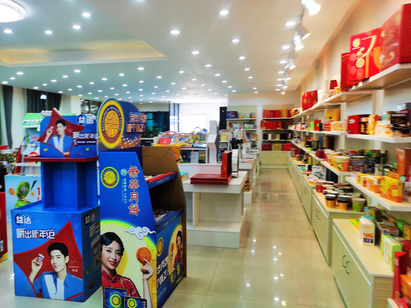 提供萝岗开发西区永合工业园彩盒标贴印刷