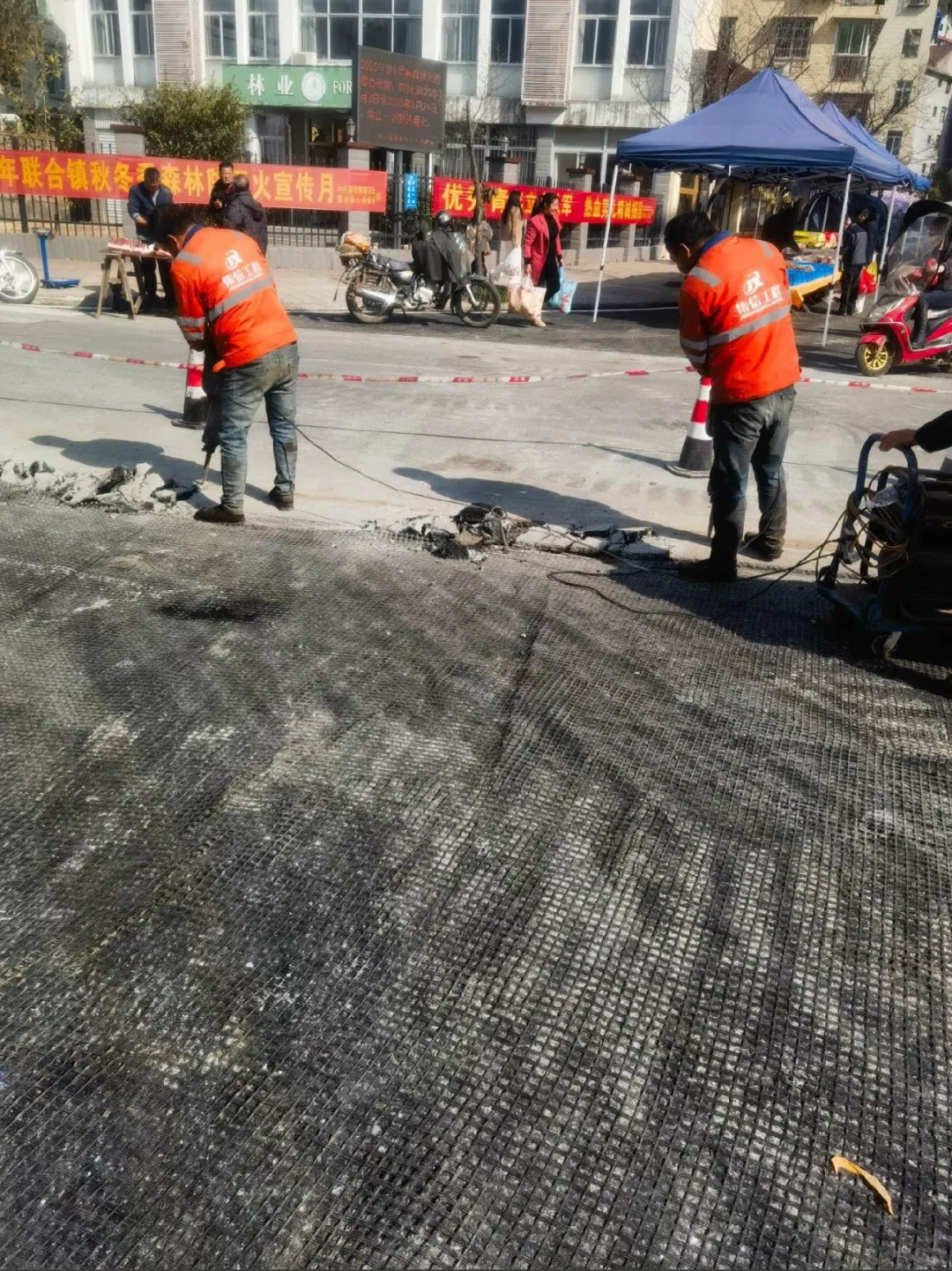 泰安晟航工程材料有限公司