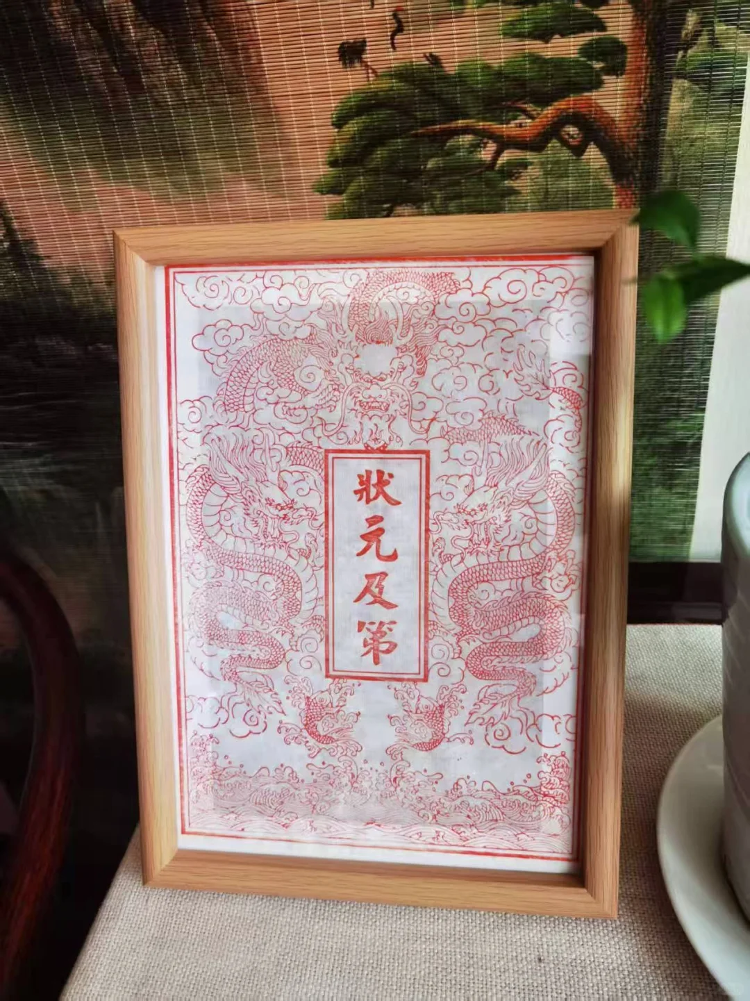 本周五限定非遗活动「雕版印刷」上线✨