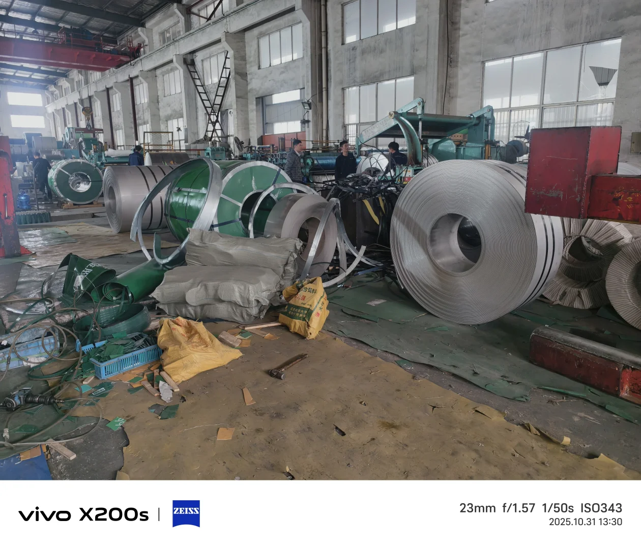 316l不锈钢卷板分条