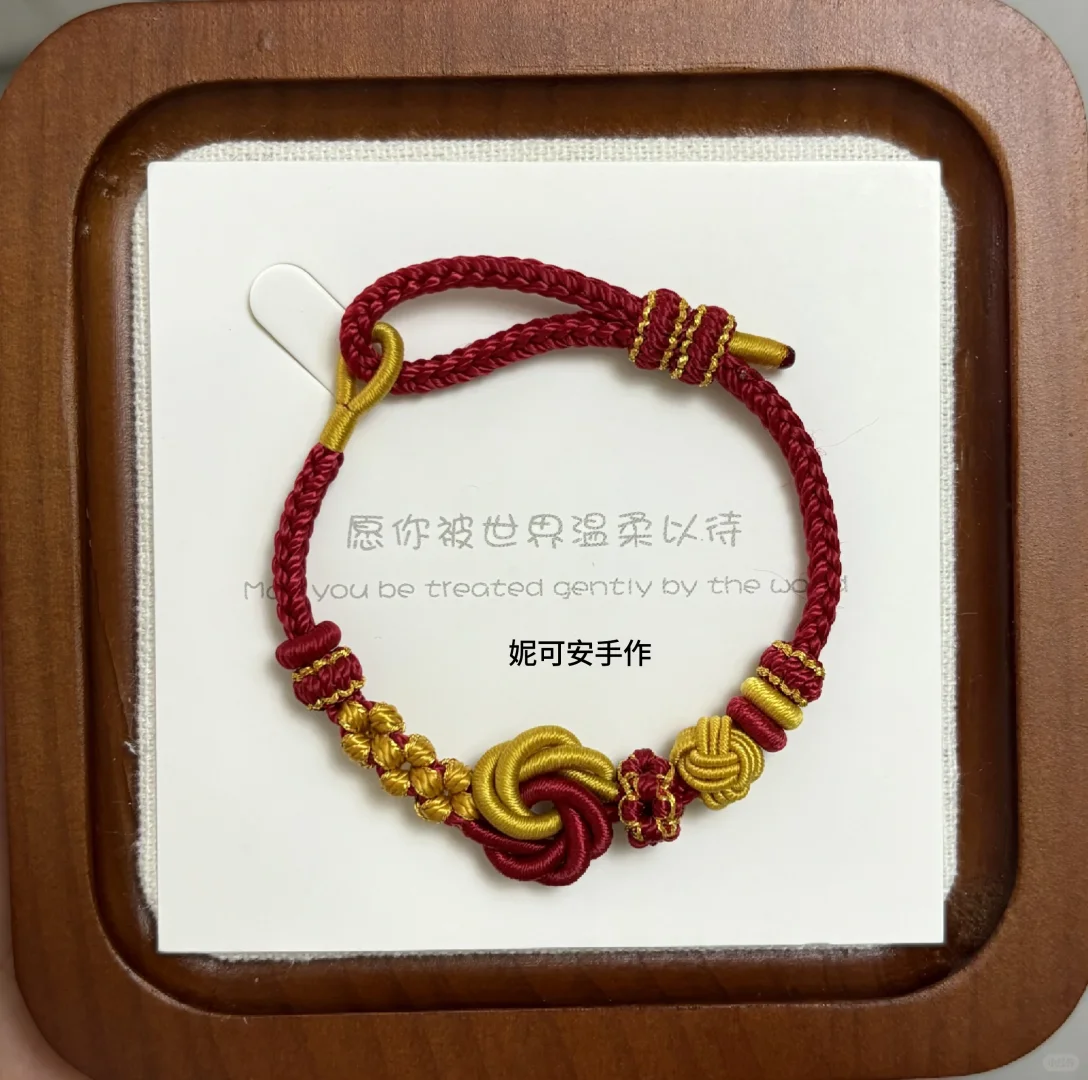 ?熬夜也要编！这款「月光手绳」治好了我的