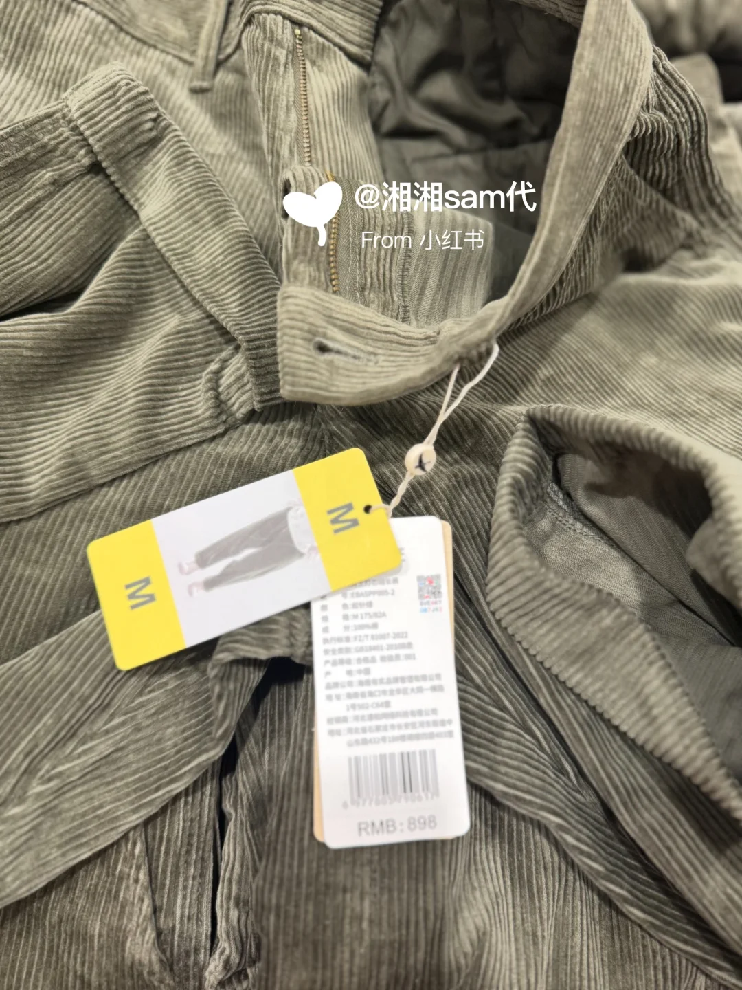 山姆新品 EDDIEBAUER男士灯芯绒长裤