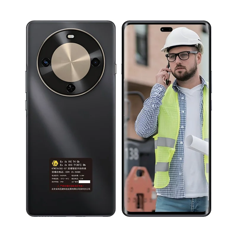 防爆手机价格为何差这么多？4个因素讲明白