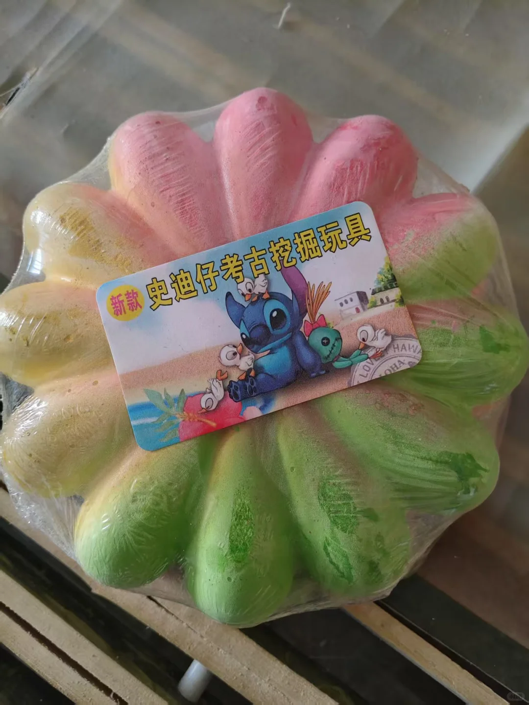 考古玩具，摆摊首选