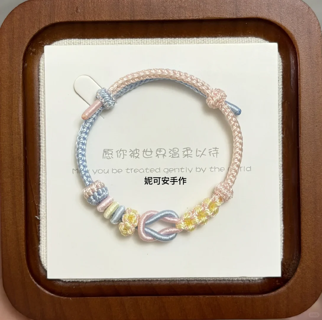 ?熬夜也要编！这款「月光手绳」治好了我的