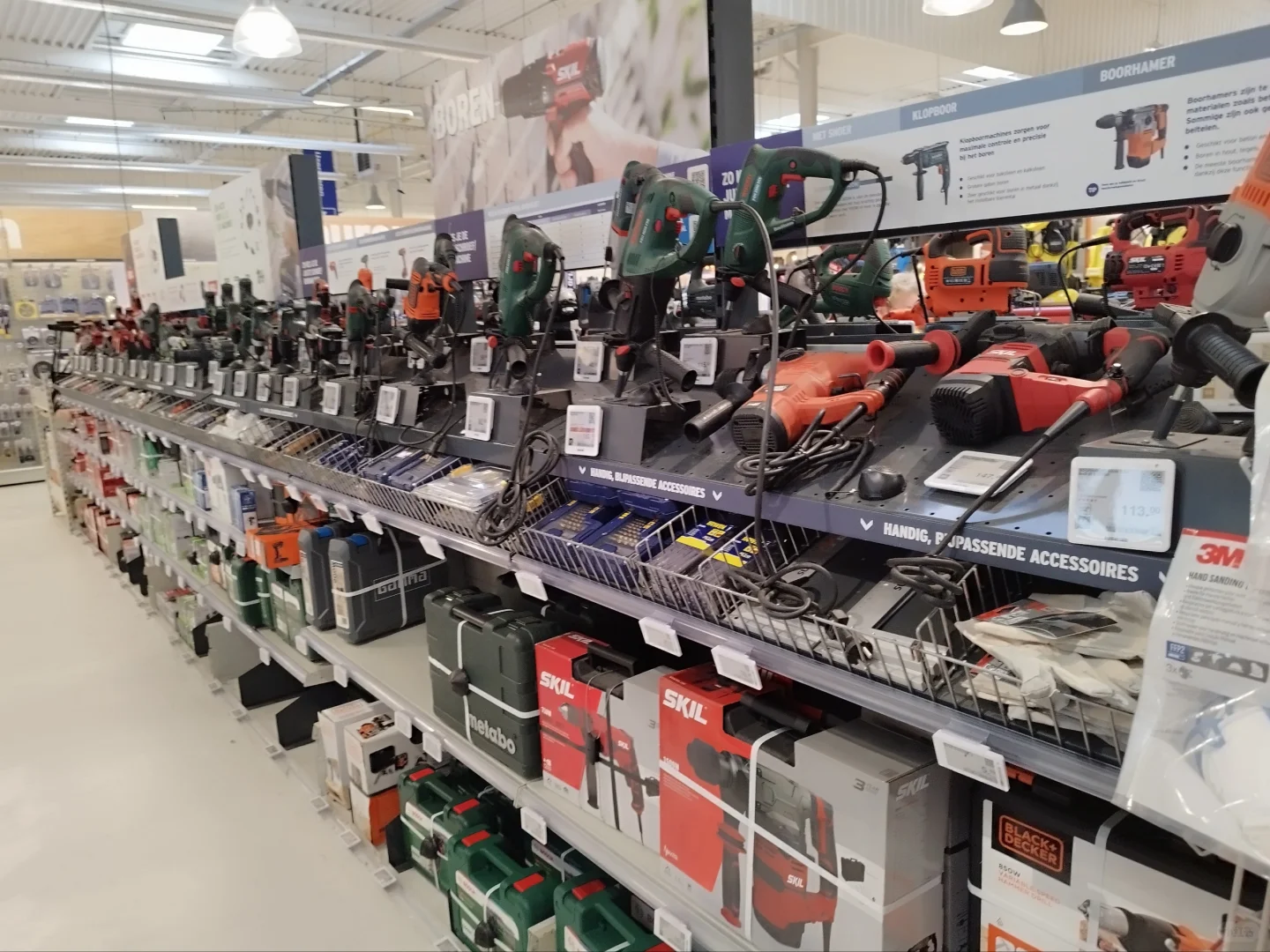 荷兰工具建材店Gamma