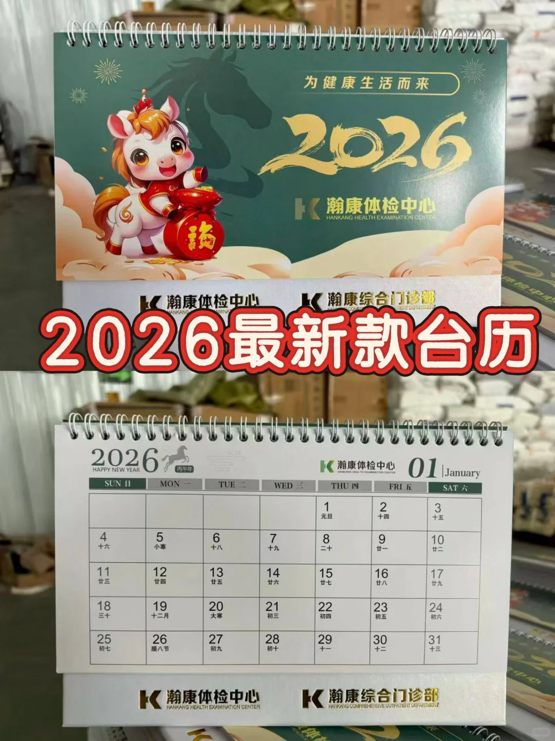 ?源头印刷工厂接单中！品质拉满，性价比超高