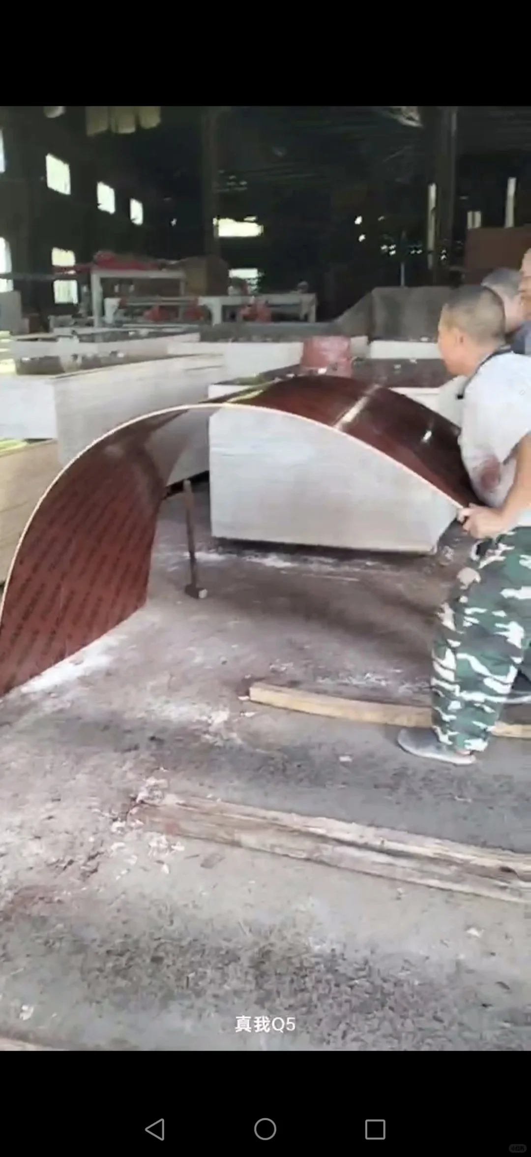 竹胶板 覆膜板 桥梁专用板 建筑模板 跳板