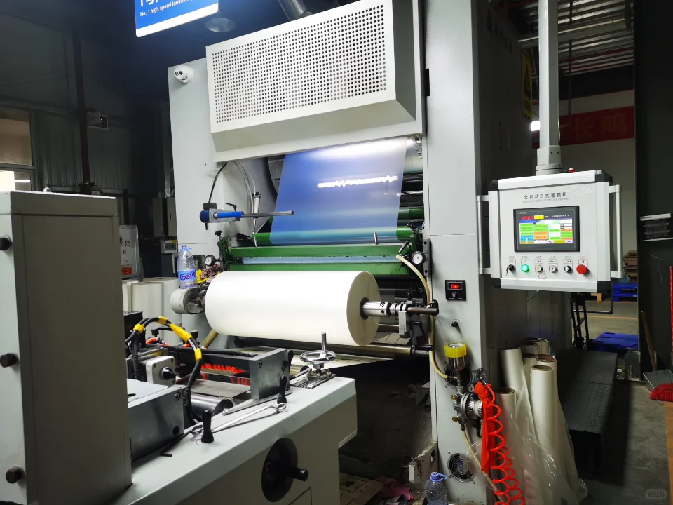 提供萝岗区开创大道北产业园画册礼盒印刷