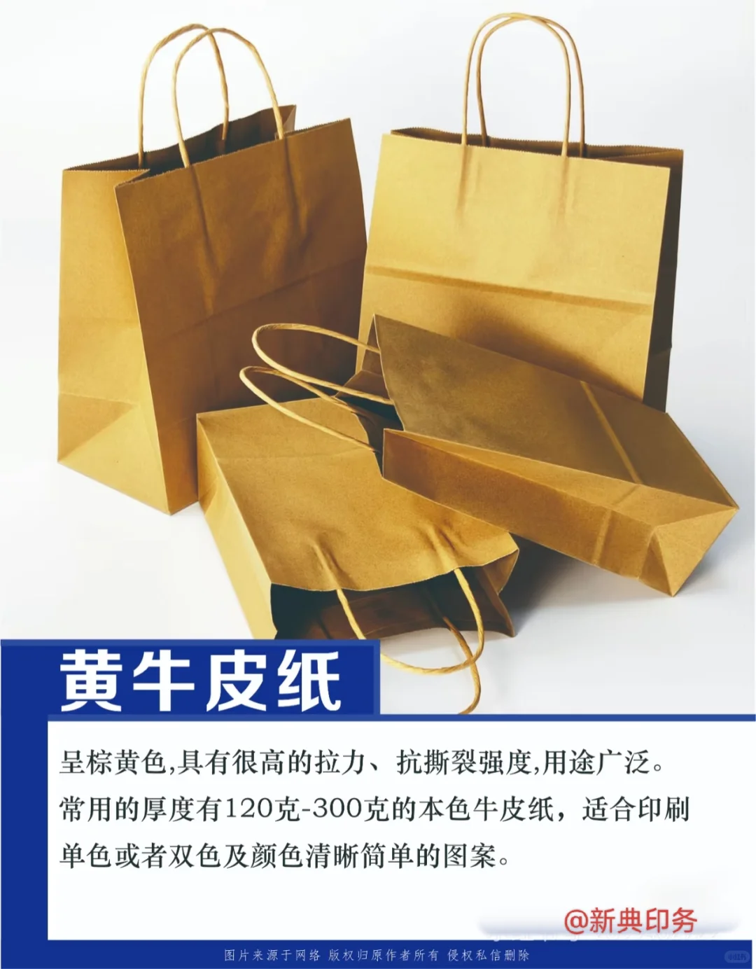 超实用选材攻略 建议收藏备用