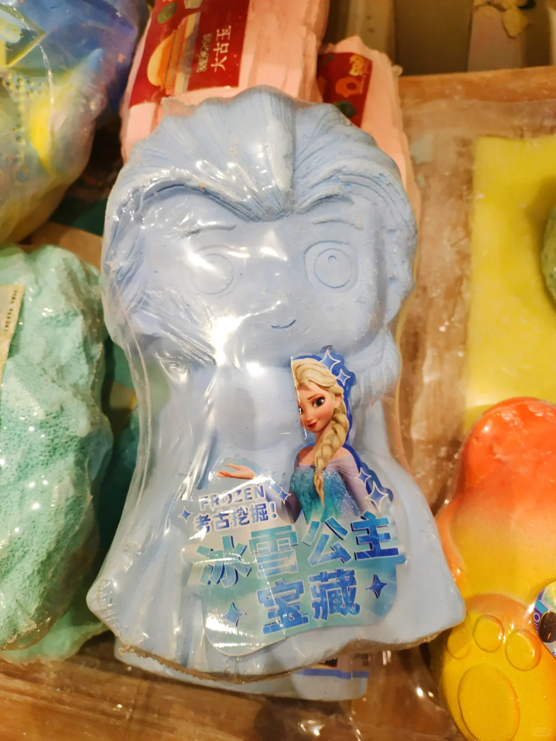 考古上新啦！有拉布布哟！快来玩吧！