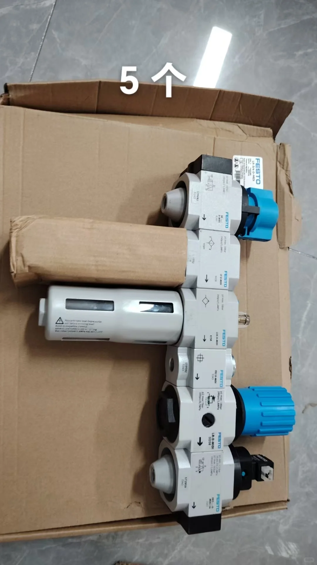 盾构配件供应 月底冲刺啦