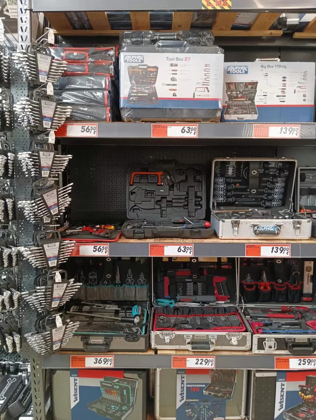 ?科隆最大的五金建材市场 ，你去过吗