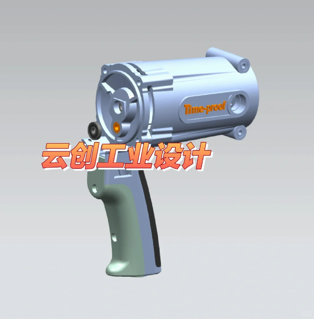 产品结构设计工作实例分享