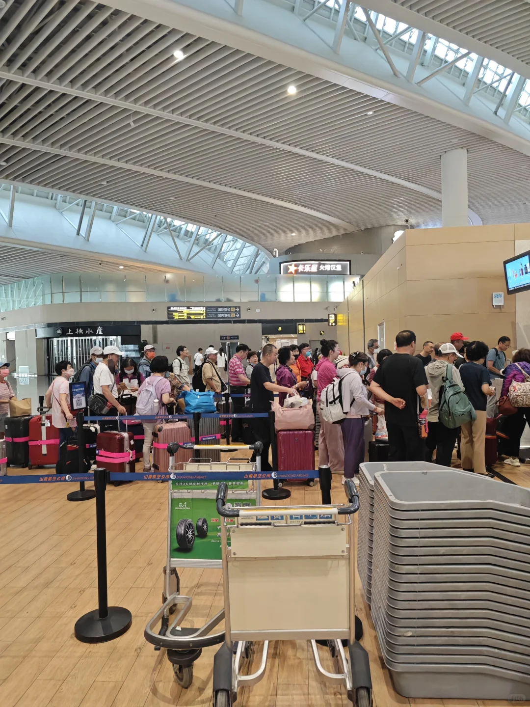 报警器被查出来了