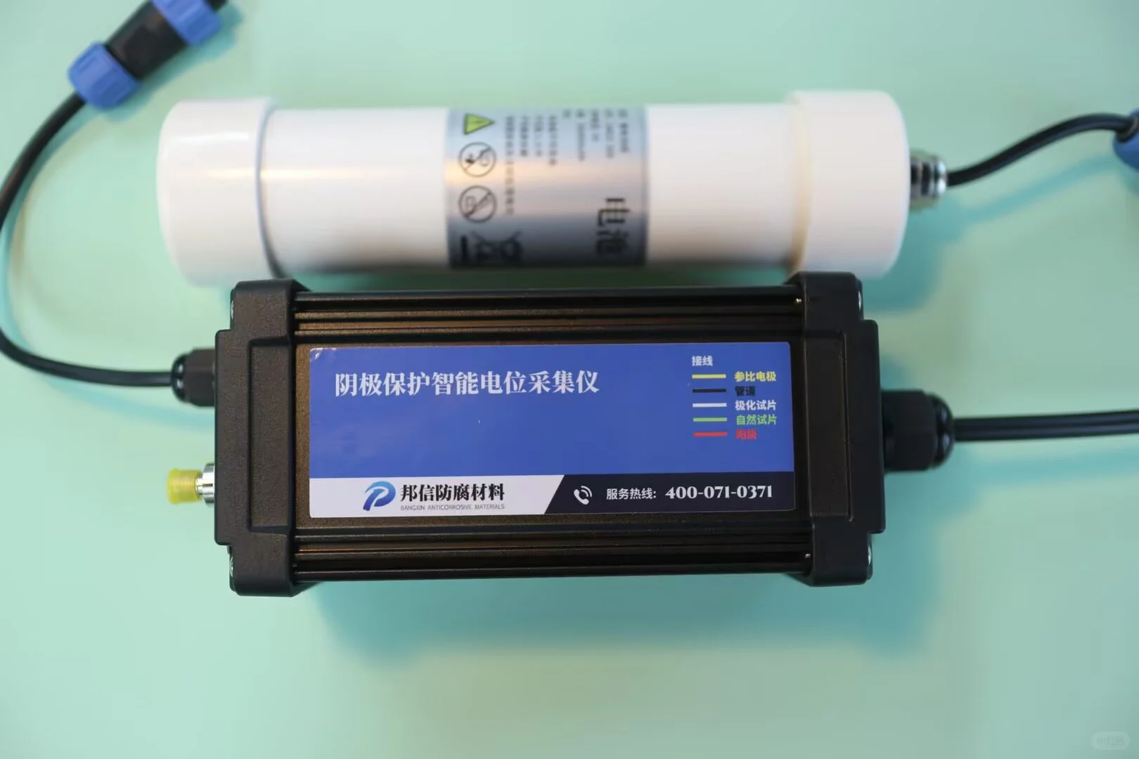 电位采集仪（阴极保护数据采集）采集原理