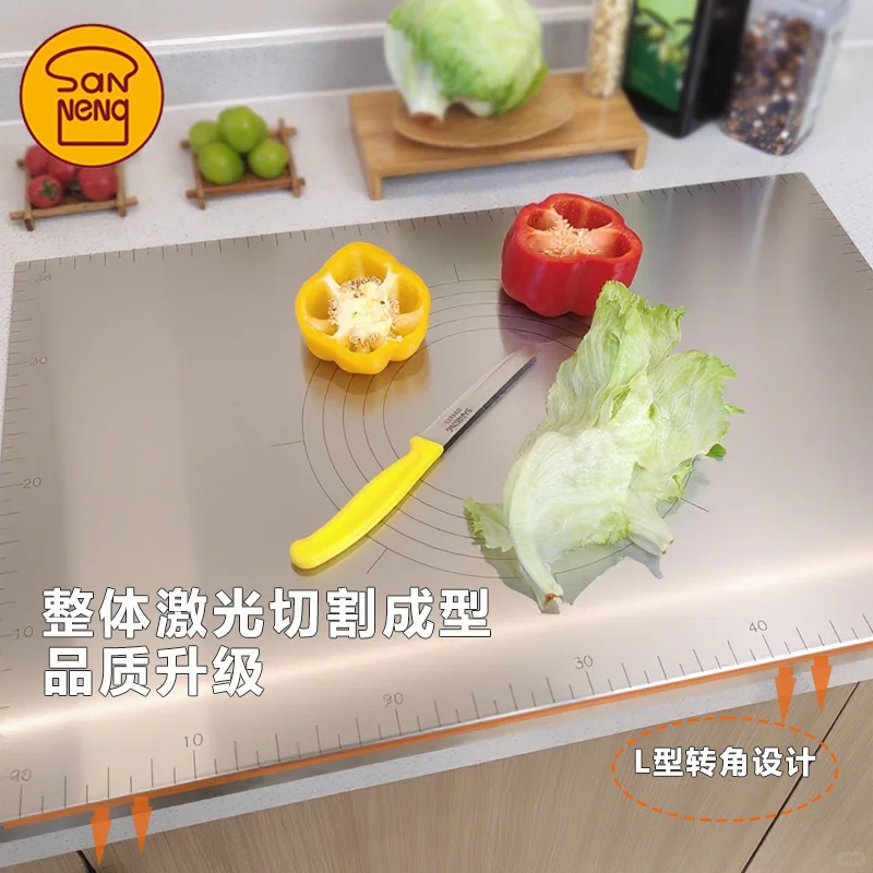 ?三能不锈钢揉面垫，烘焙厨房神器