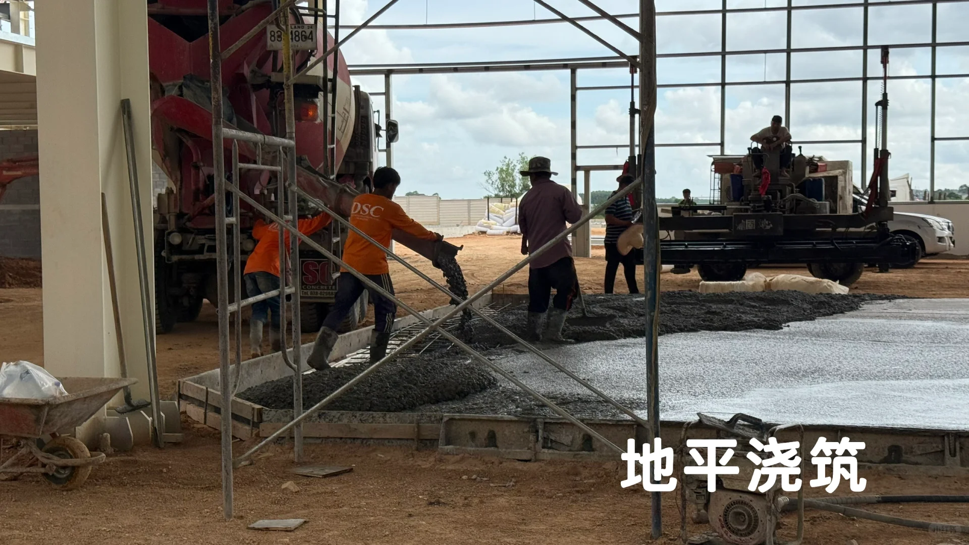 工地打杂，如何快速购买稀缺货！