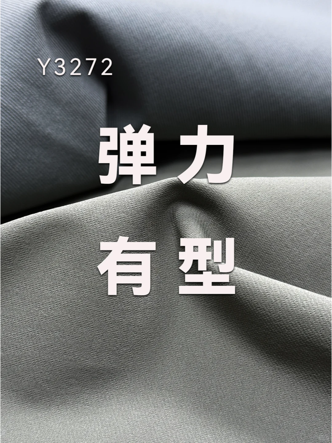 我不允许！！！！你还不知道这款新品登山布