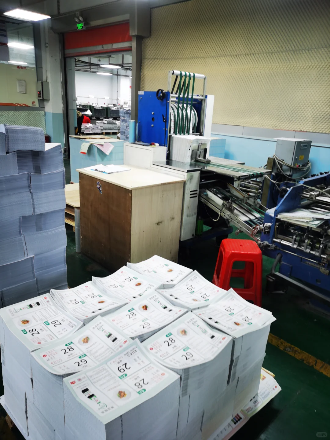 提供萝岗区开创大道北产业园画册礼盒印刷