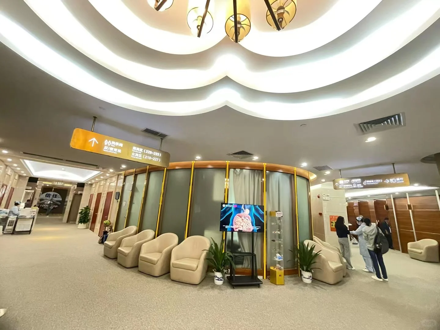 广州✅健康体检到美年