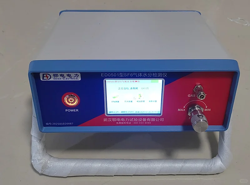 sf6气体微水仪操作方法