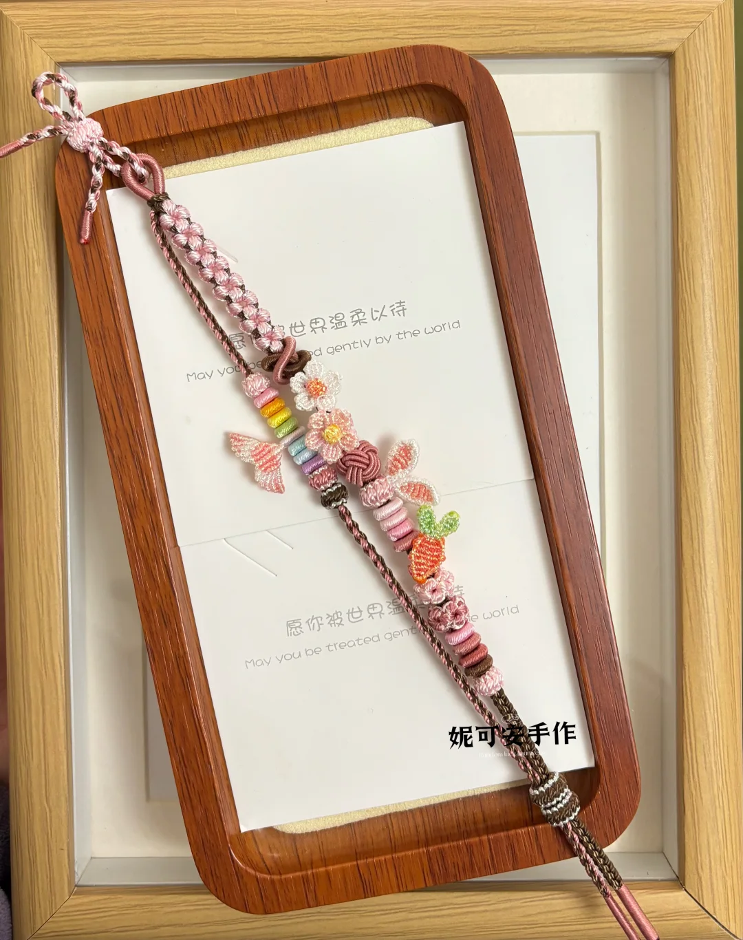 客定，美拉德色系风格双层手编绳