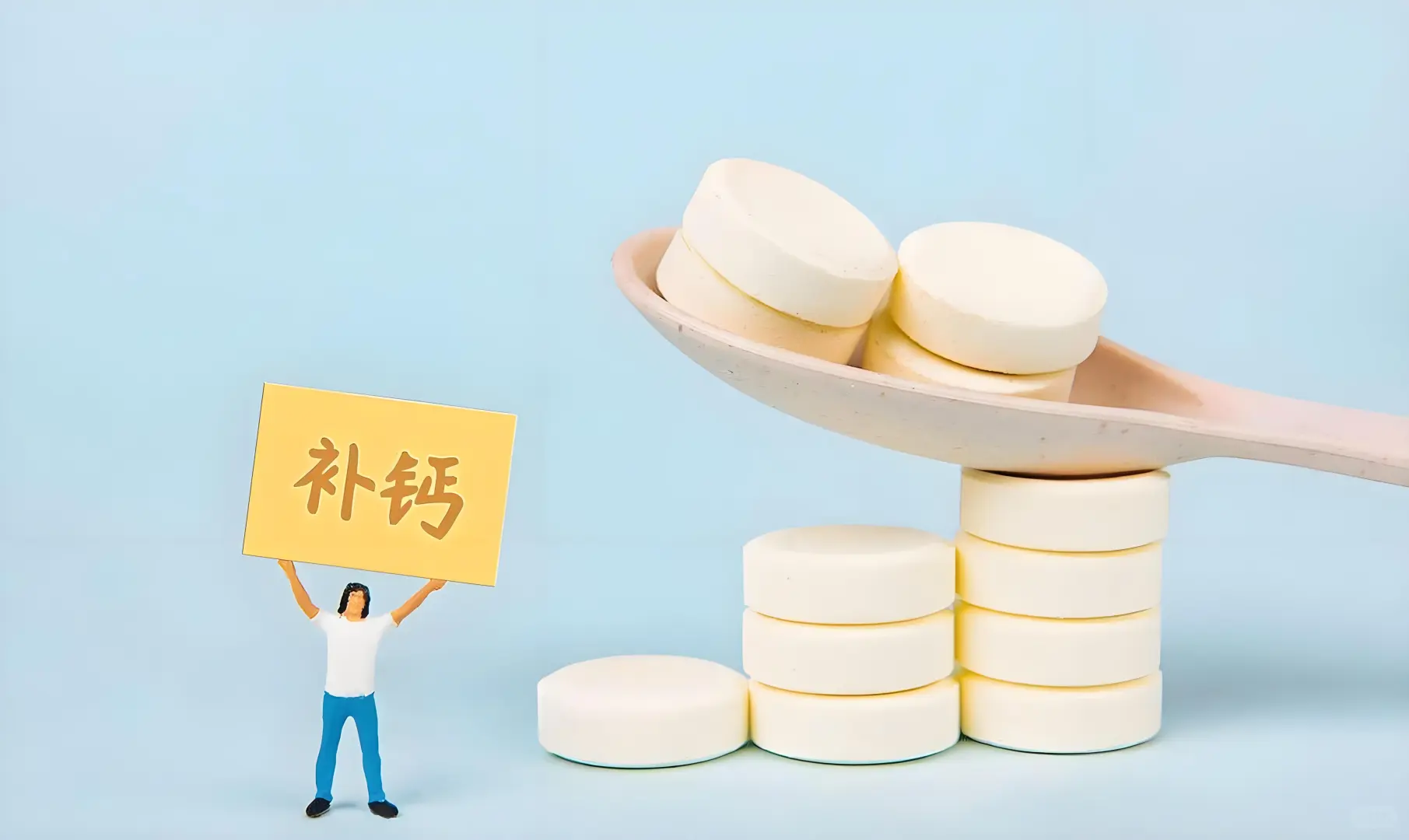 维生素D家族三兄弟｜补钙护骨必看干货！