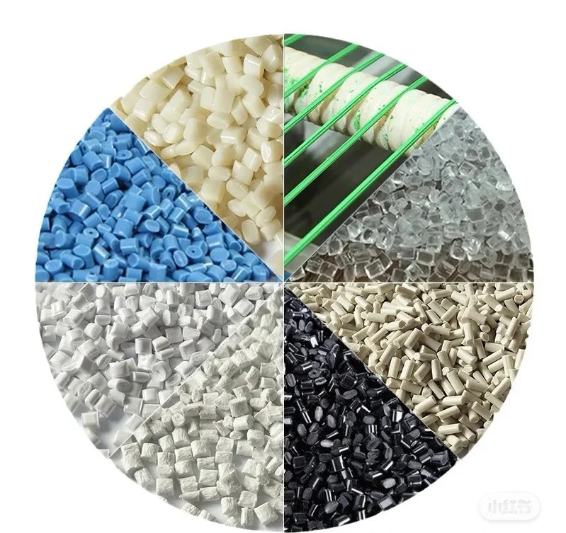 聚丙烯聚乙烯塑料颗粒销售