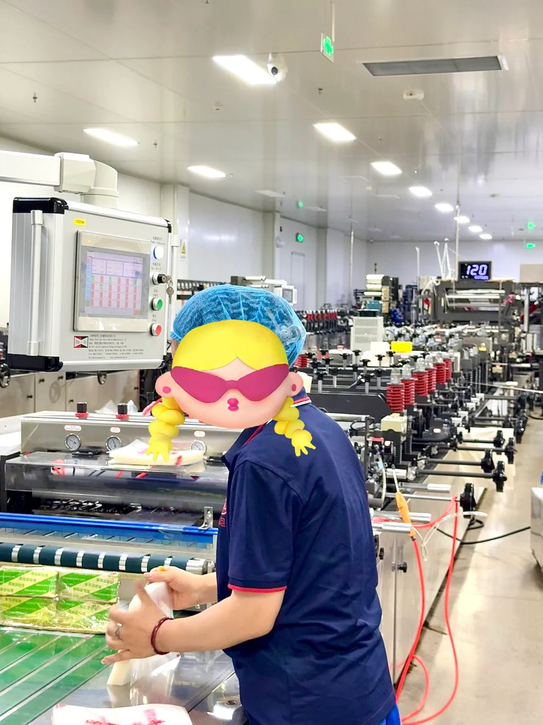 制袋车间生产ing