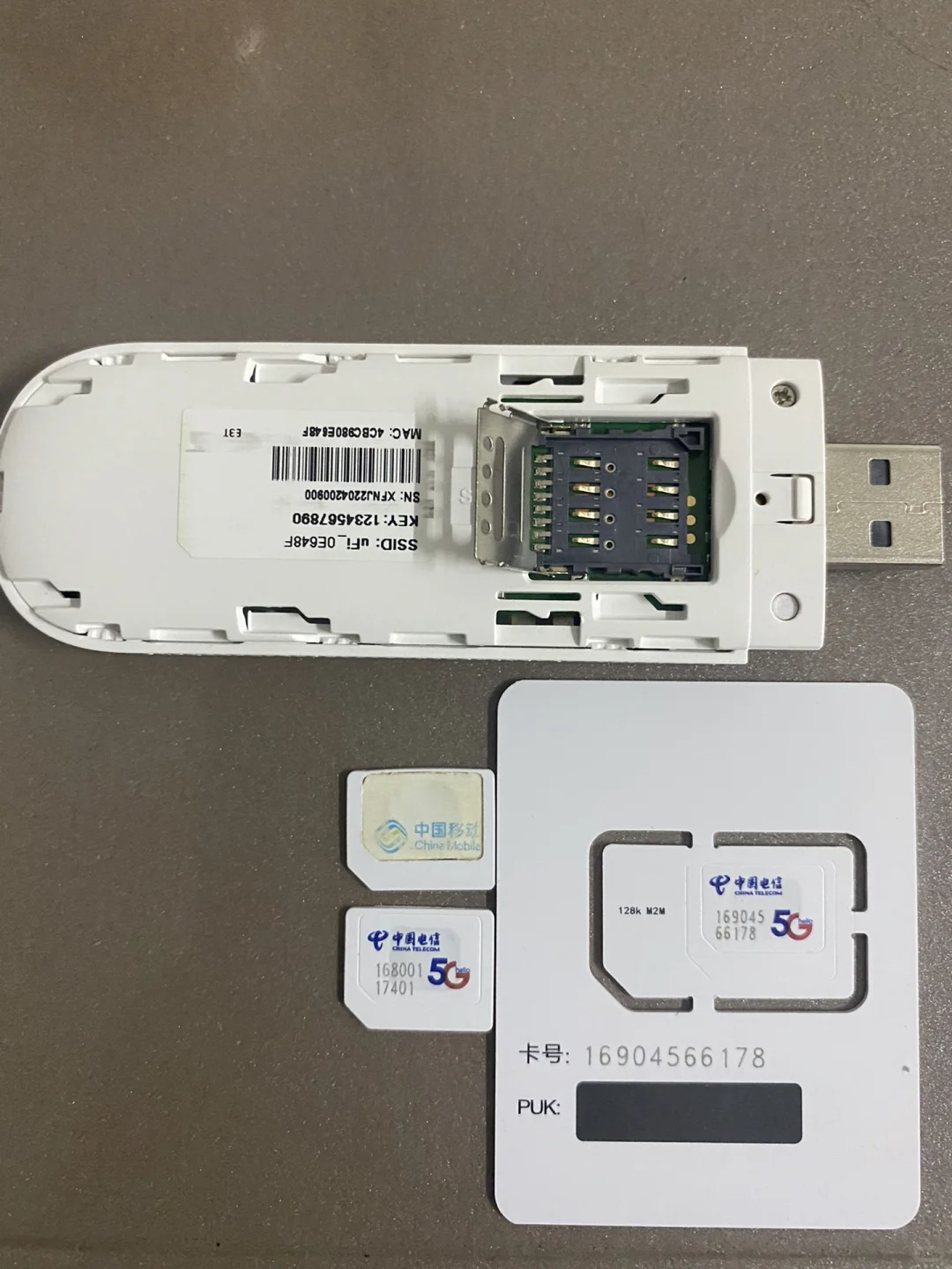 随身WiFi推荐，插卡的永远是最好的