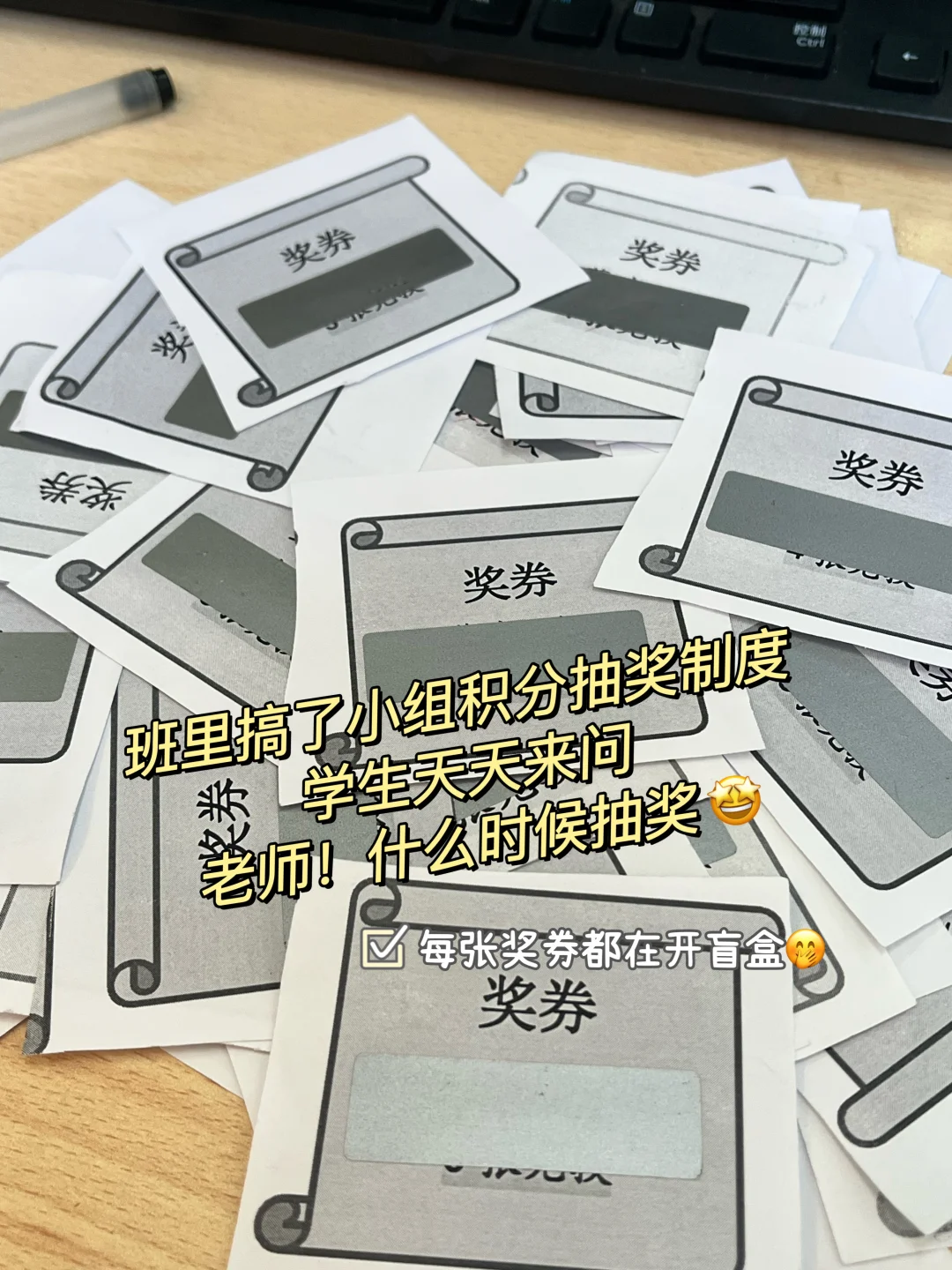 教师日常|ENFP太适合当老师了