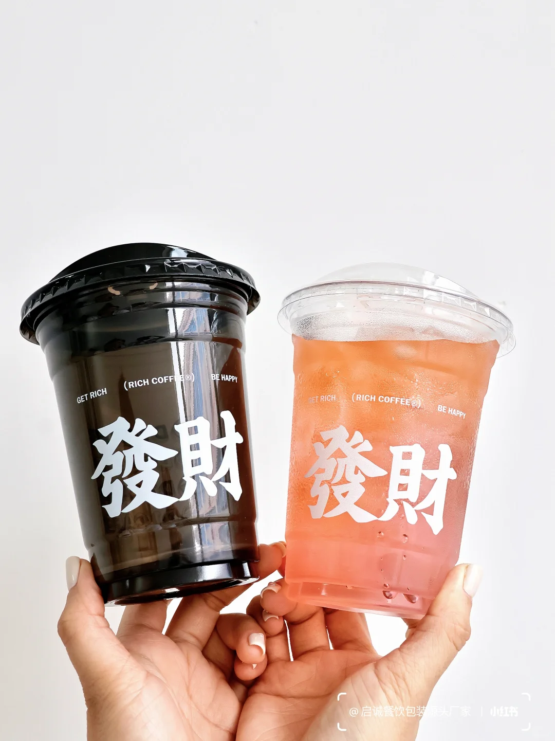 饱满的印刷效果 凹凸感很强?完美搭配