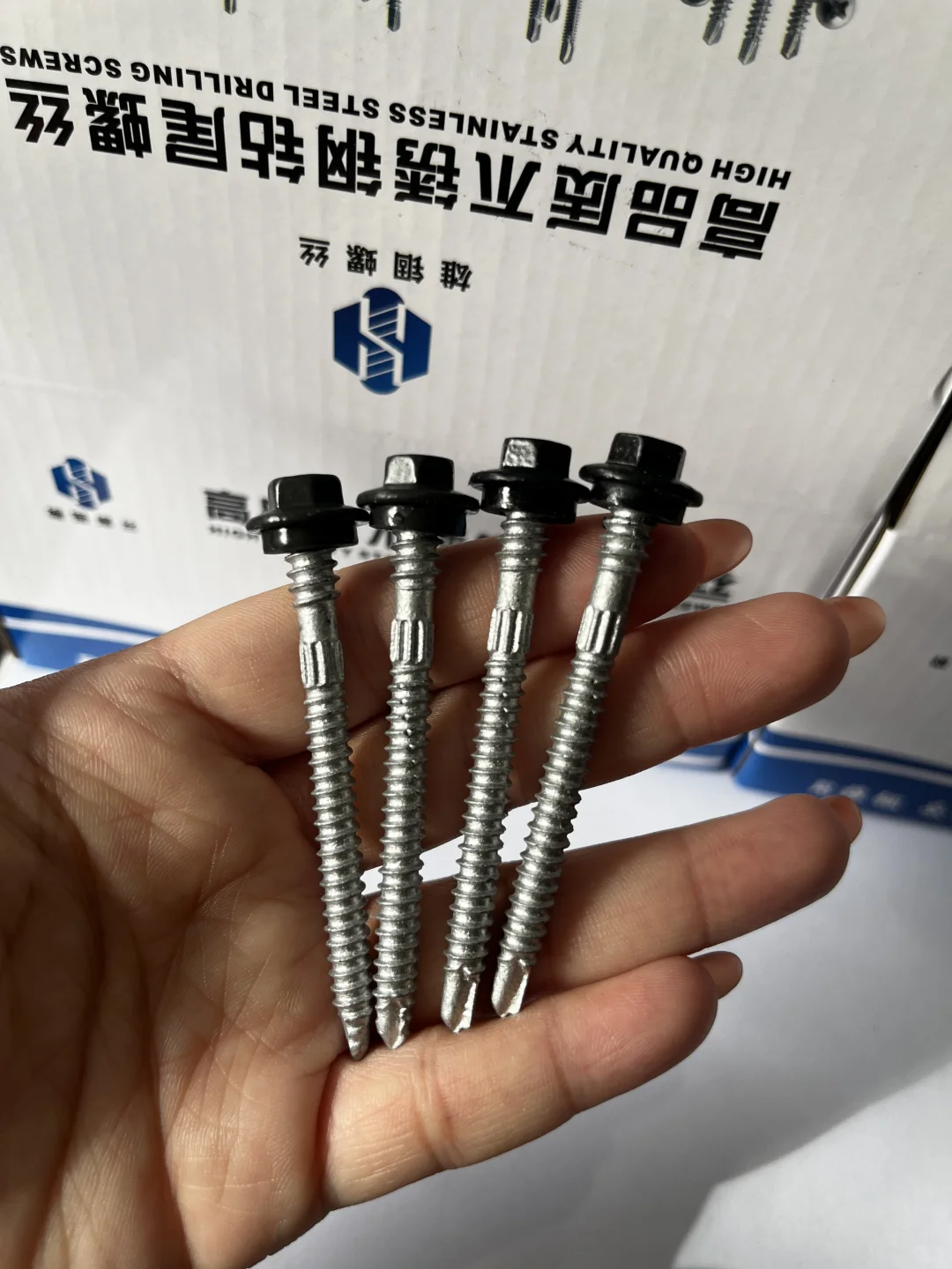 安装螺丝、五金工具店、外六角钻尾螺丝