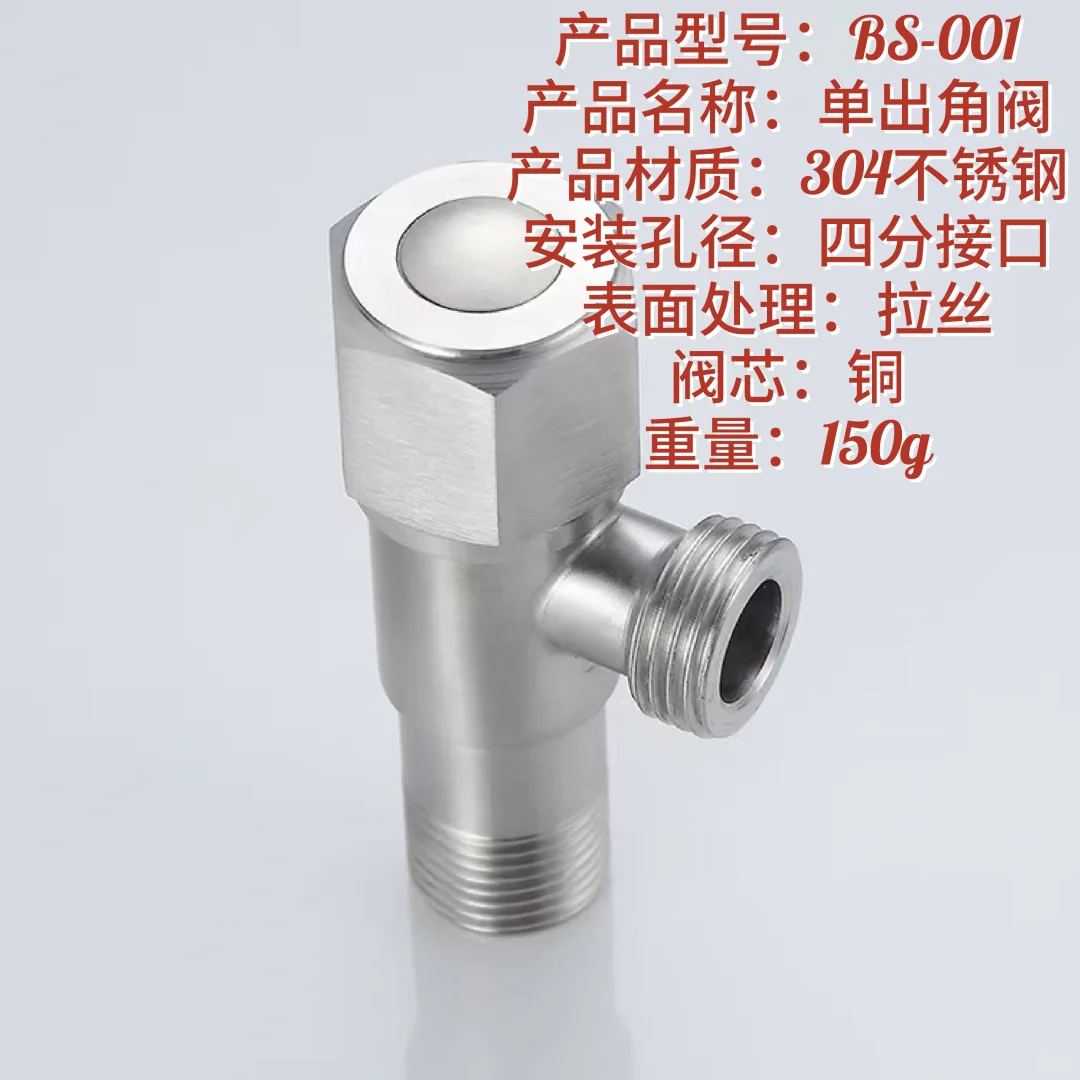 源头厂家求买家