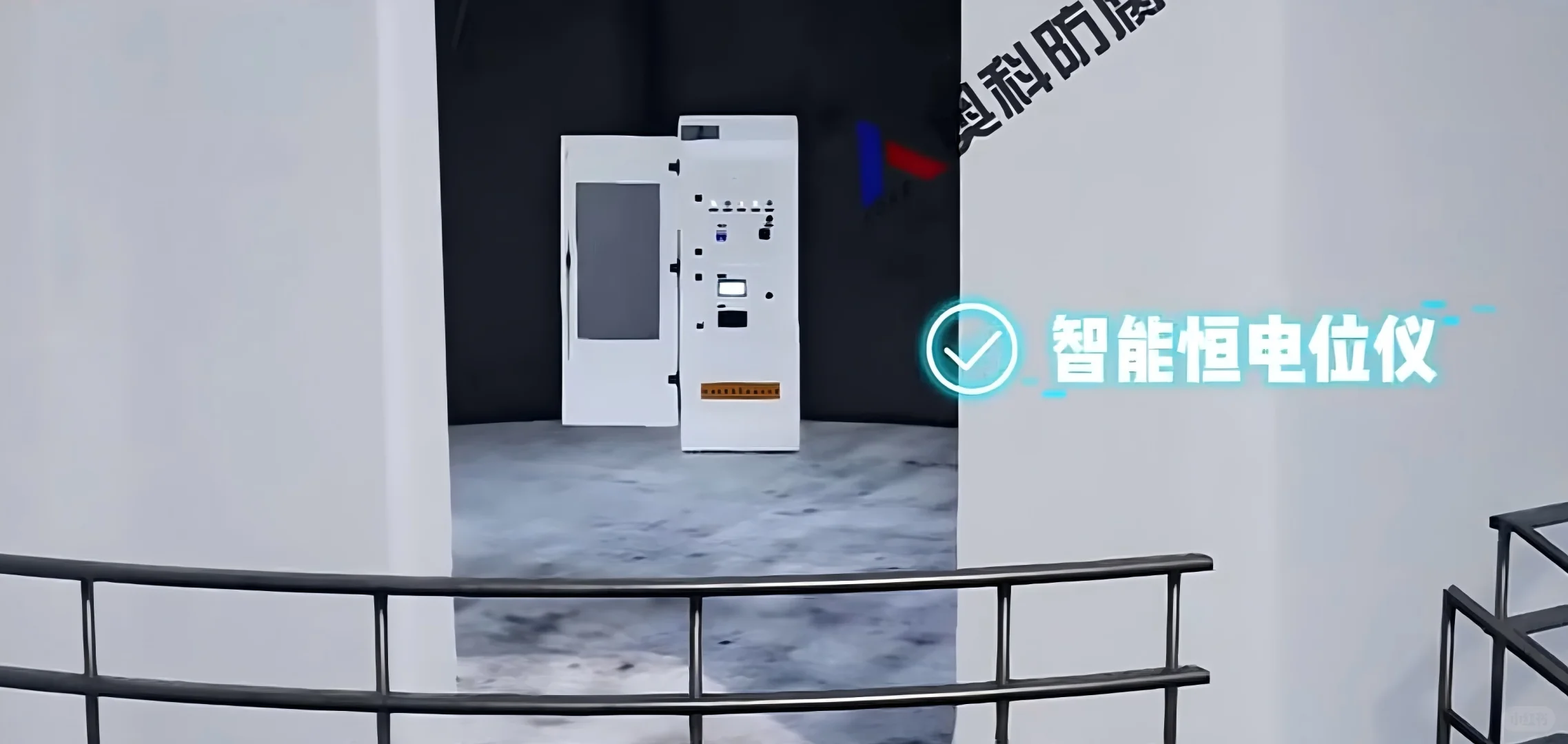 奥科智能恒电位仪在管道阴极保护的创新应用