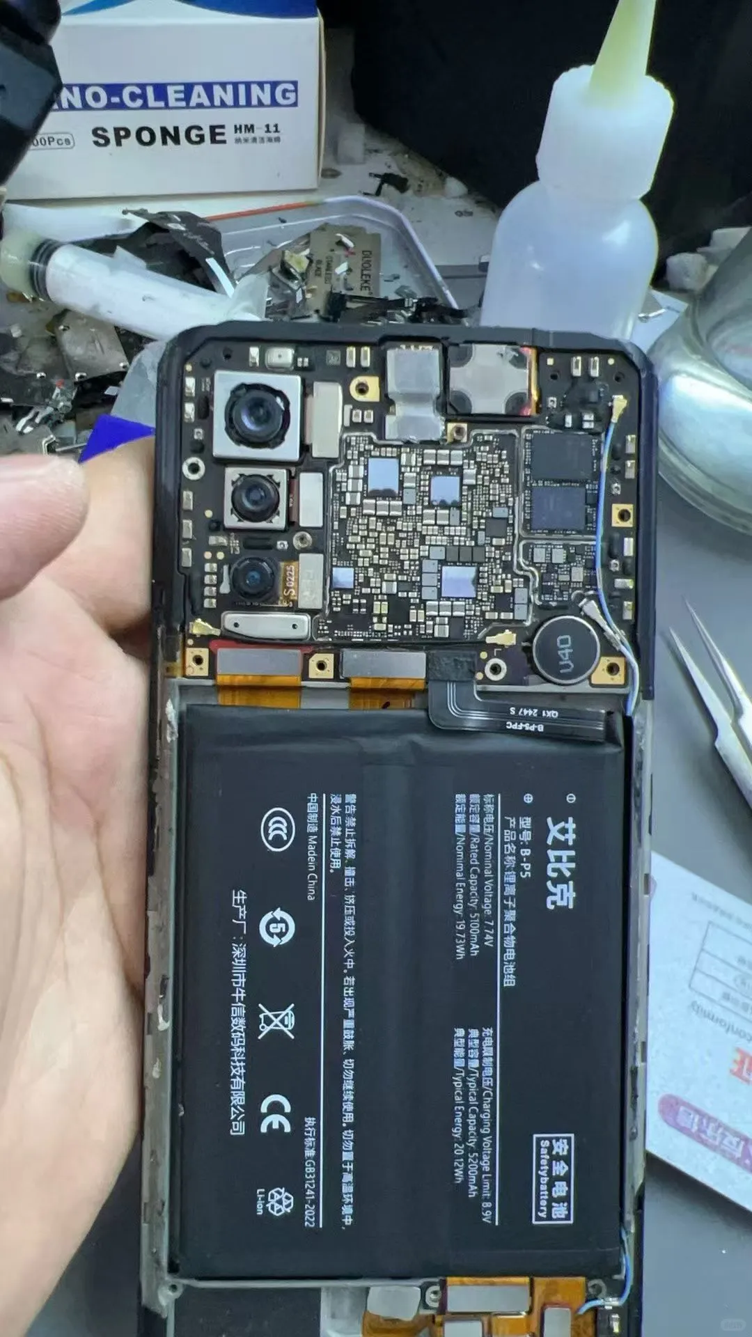 温江专业维修?技术 翘cpu 保资料 维修主板