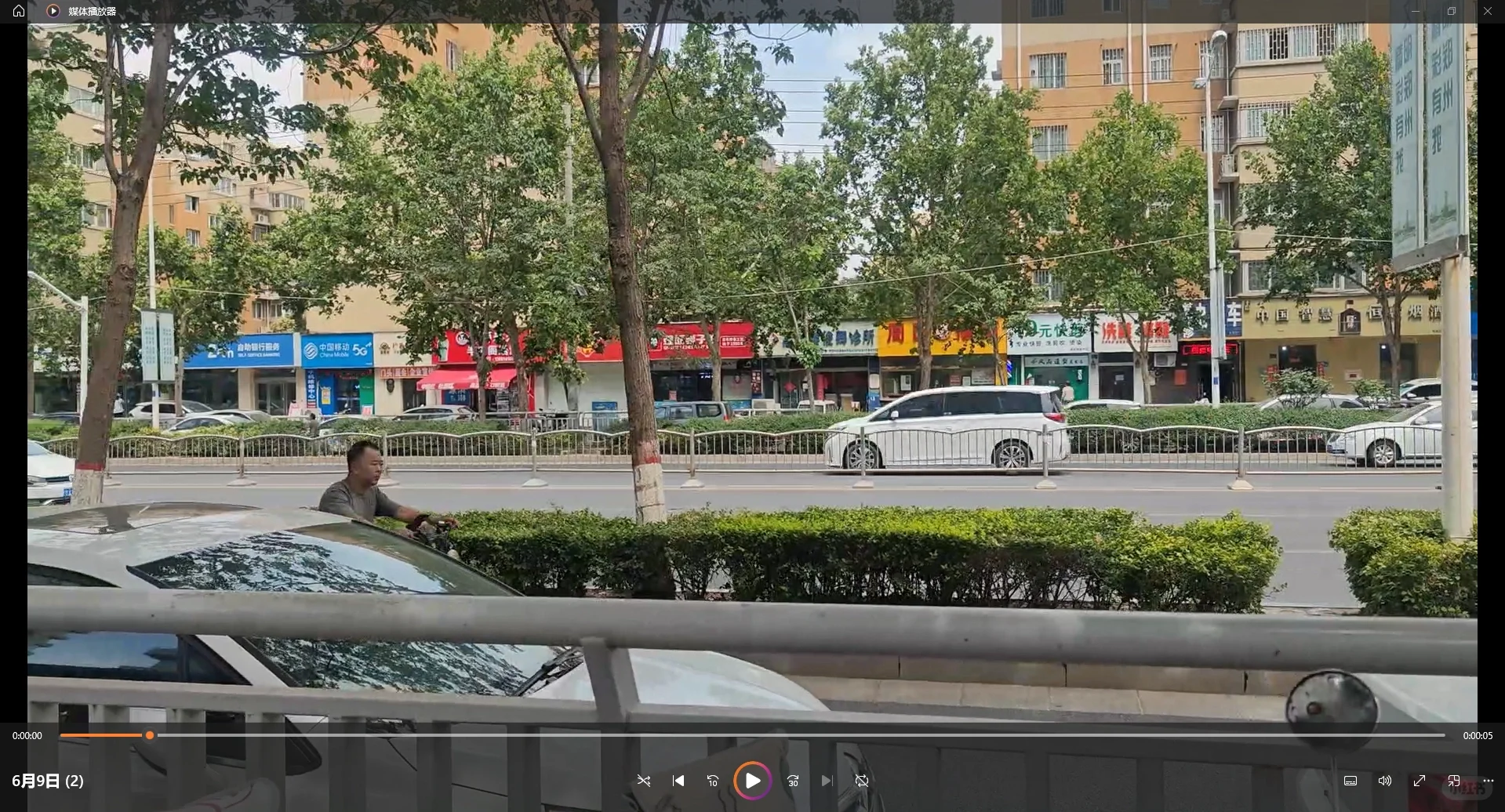 思路都打开!运动相机买不起记录仪才100多