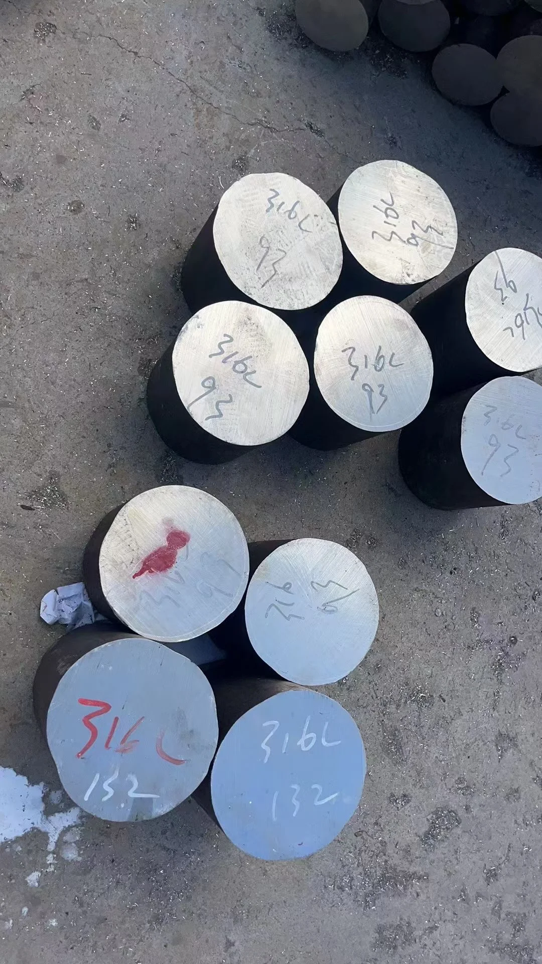 需要切棒的来吧