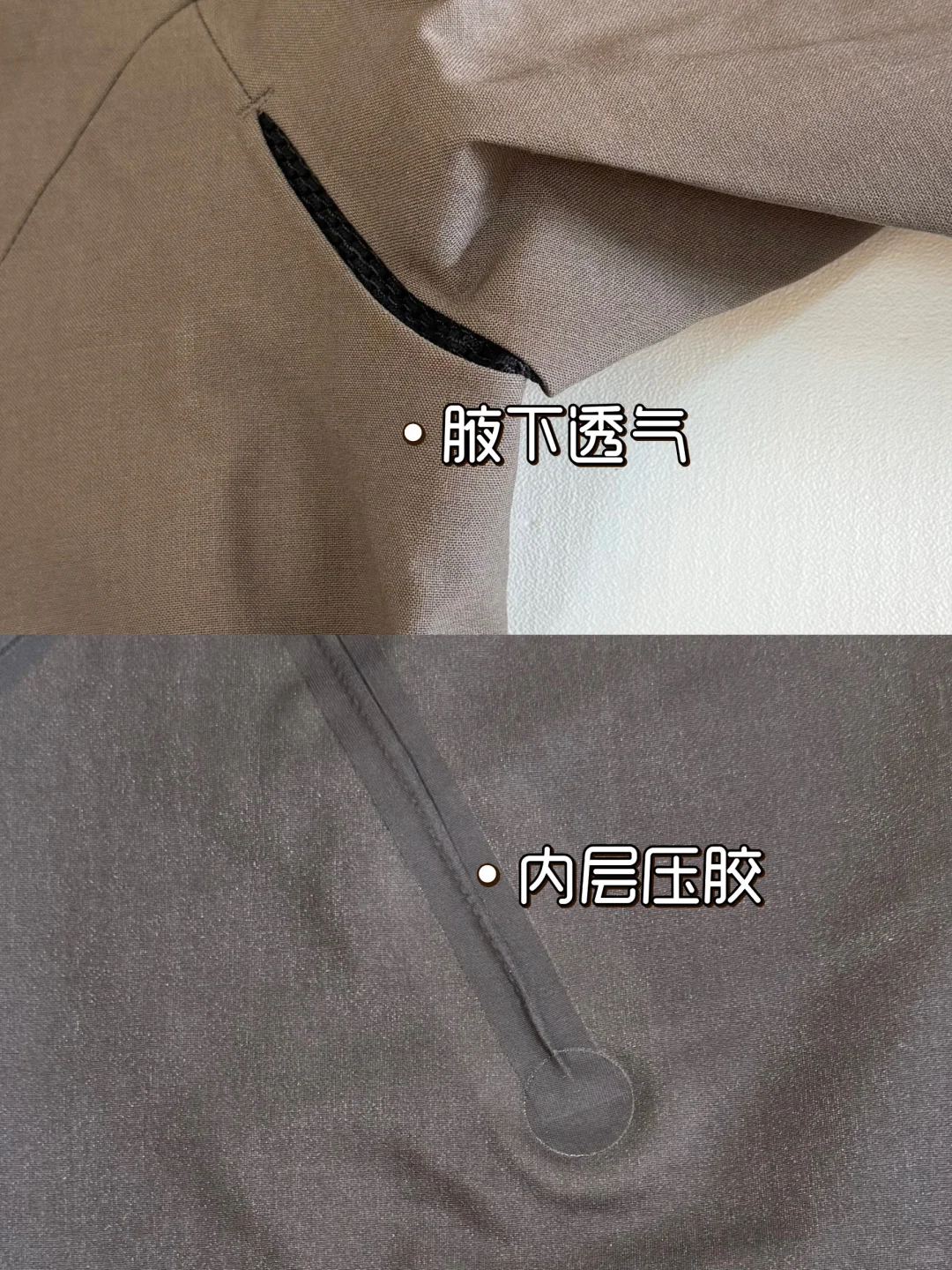 在户外，羊毛早就不止是速干衣了?