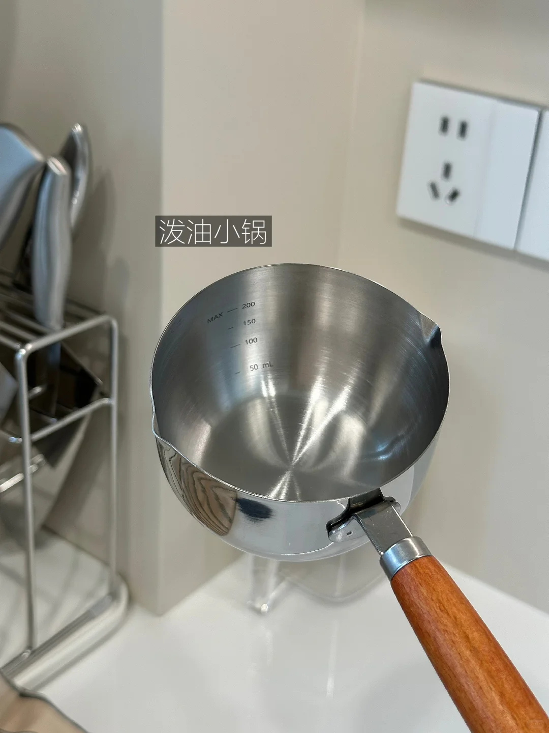 新家厨房 | 不锈钢餐具好用好爱?