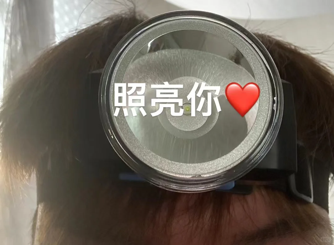 我是五金佬我骄傲