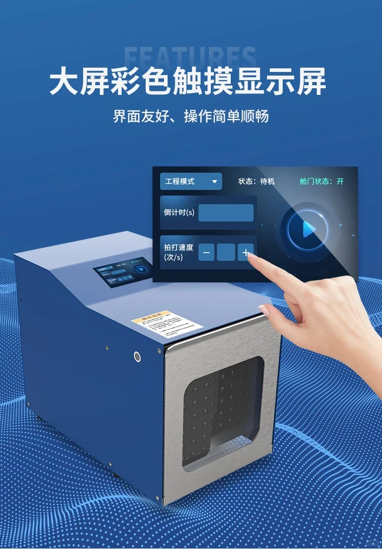 拍打式均质器的均质袋可以进行湿热灭菌吗？