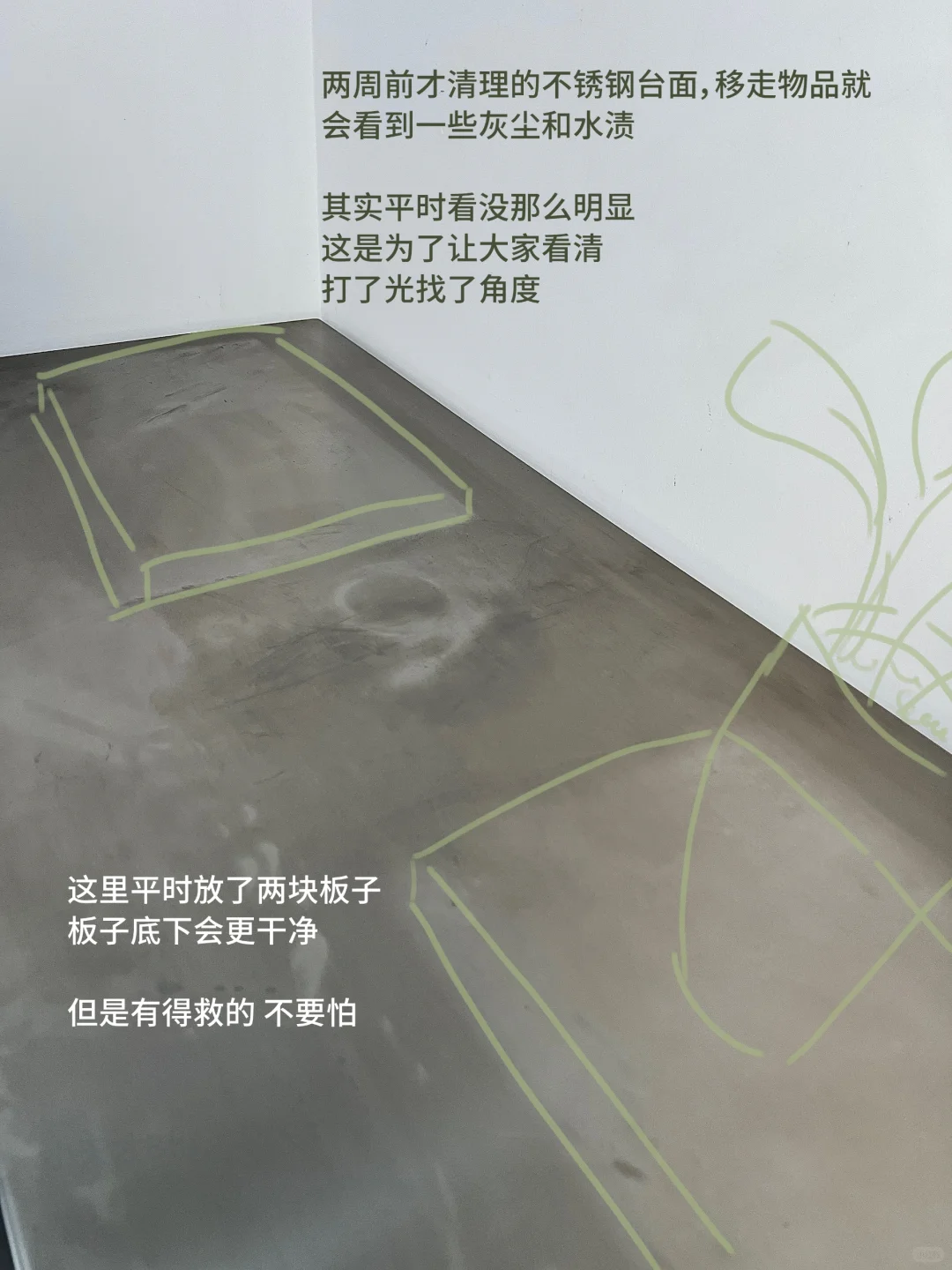 不锈钢台面清洁，就得blingbling的