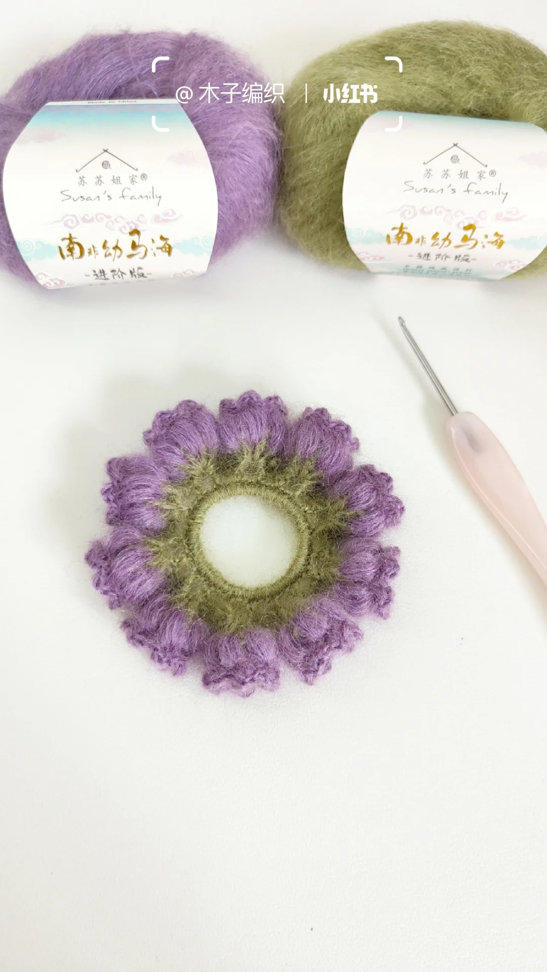 紫色果然很有韵味?紫色浪漫～～