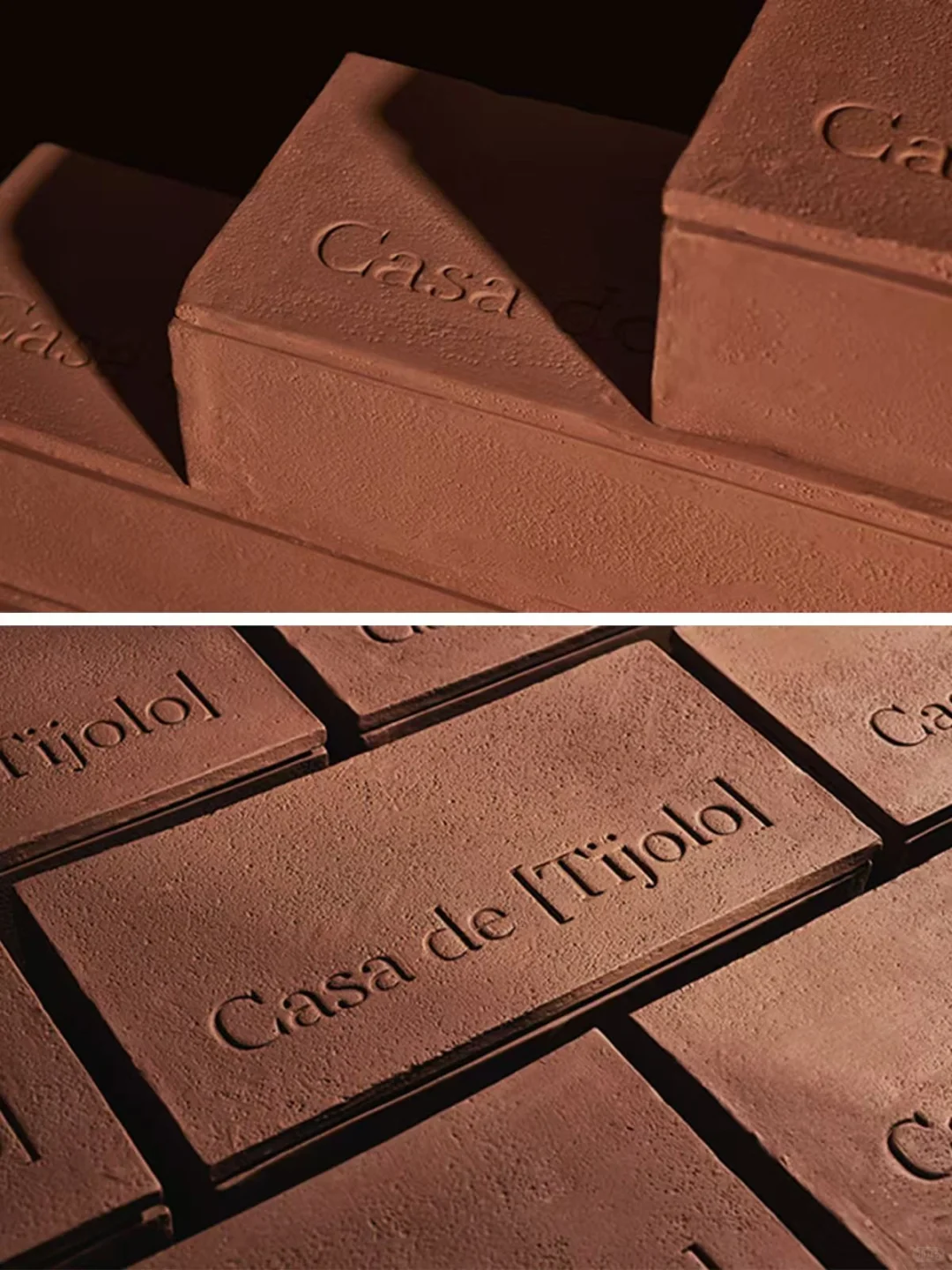 装在砖头里的艺术感，质感营造|画册包装