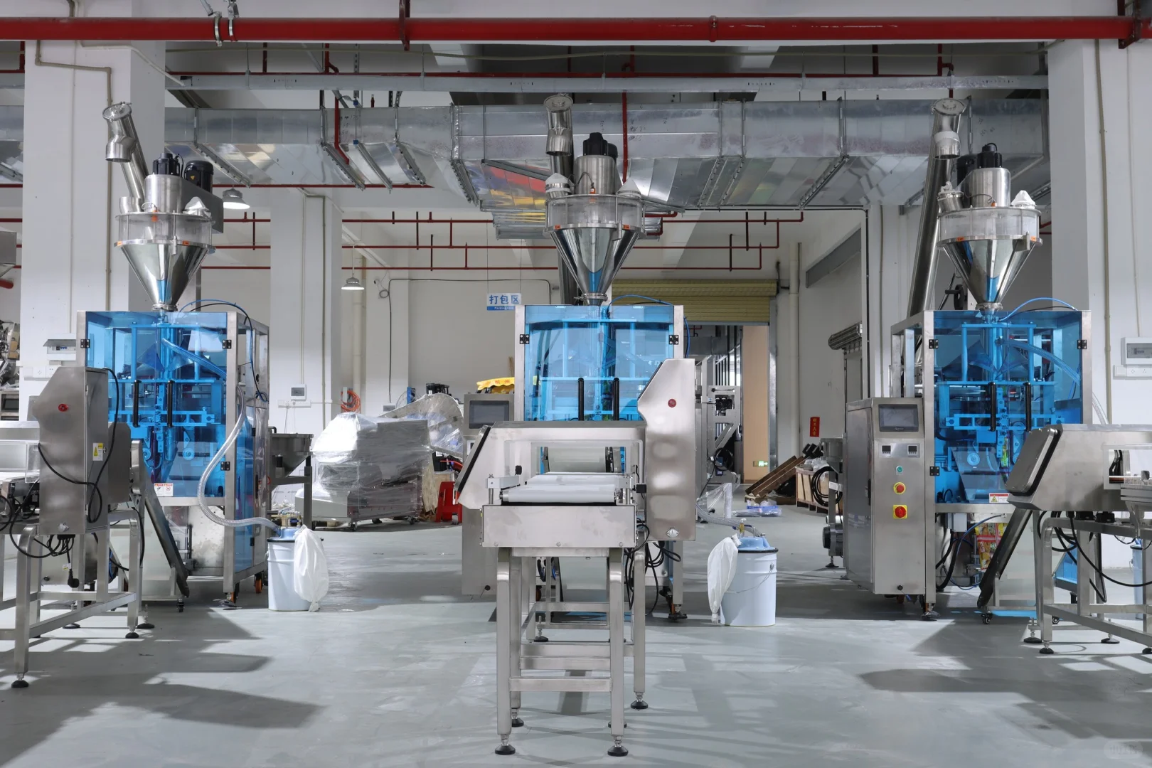 需要包装产品？包装人工高？计量不精准？速来