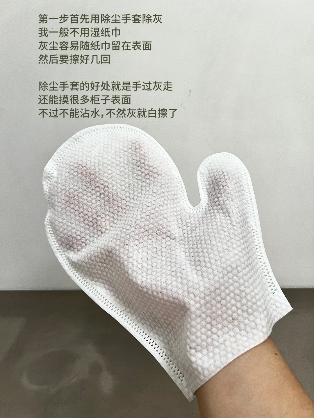 不锈钢台面清洁，就得blingbling的