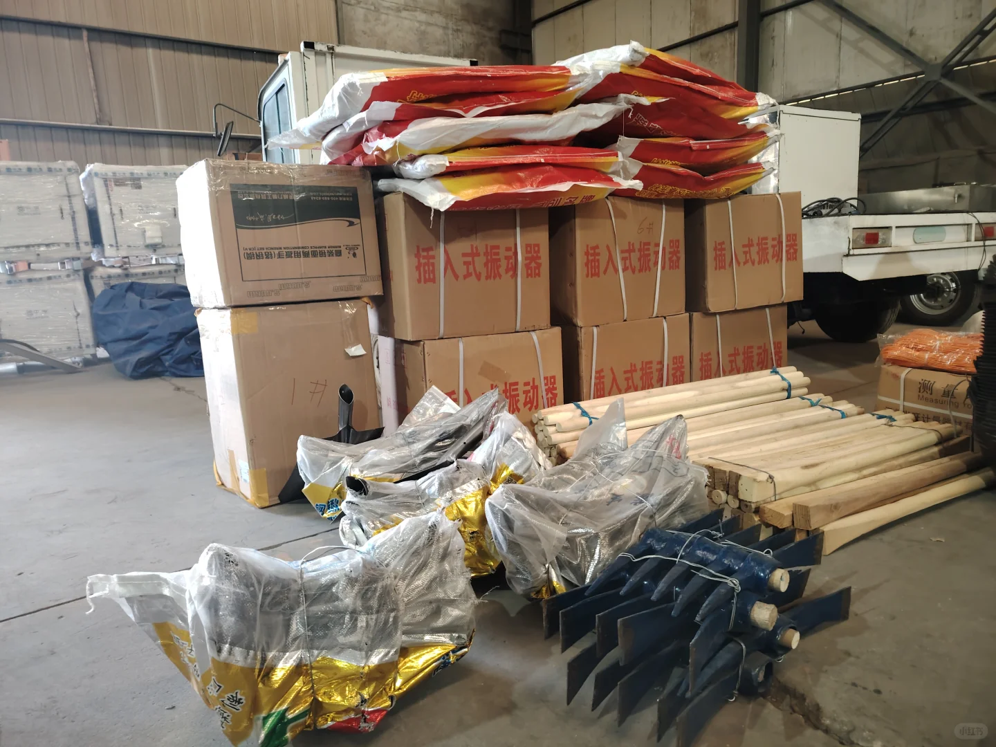 海外工程物资集配项目